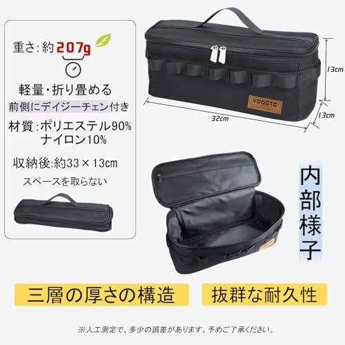 YOGOTO クッキング ツール ボックス 調理器具 入れ キッチンツールボックス (C1)｜good-deal｜02