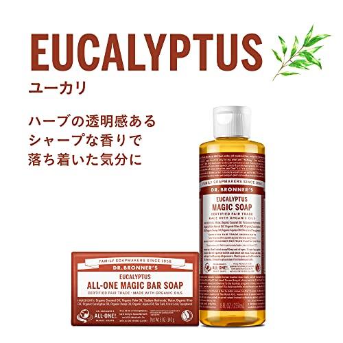 ドクターブロナー (Dr.Bronner's) ドクターブロナー マジックソープ EU(ユーカリ) 473ml オーガニックソープ｜good-deal｜02