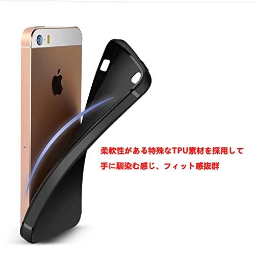 iPhone SE ケース iPhone 5s ケース iPhone 5 ケース 薄型 軽量 ソフトTPU 指紋防止 耐衝撃 全面保護 落下 衝撃吸収 おしゃれ 人気｜good-deal｜02