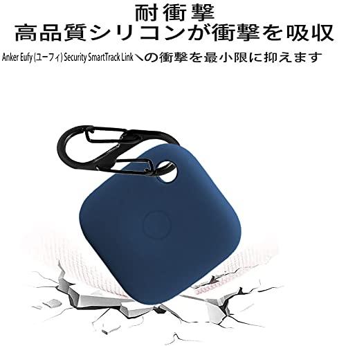 For Anker Eufy (ユーフィ) Security SmartTrack Link ケース [HVUYAL] 紛失防止用のフックを搭載した 軽量 キズ防止 防塵 傷つきにくい 柔らかなシ｜good-deal｜04