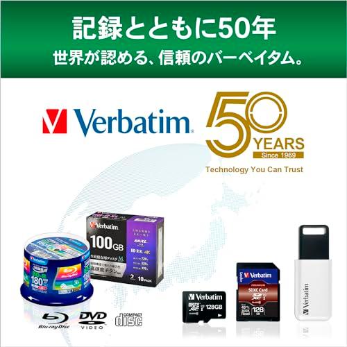 バーベイタムジャパン(Verbatim Japan) 1回記録用 CD-R 700MB 100枚 ホワイトプリンタブル 48倍速 SR80FP100V1E｜good-deal｜04