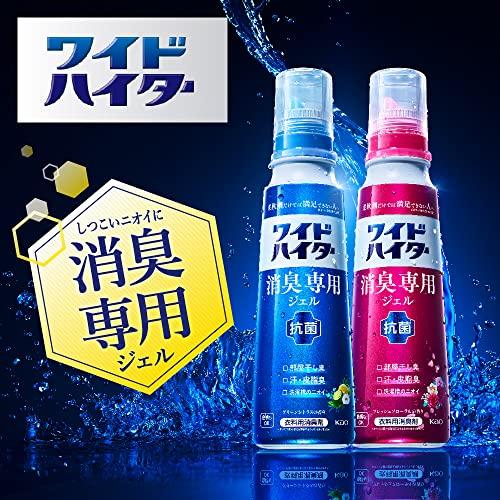 【まとめ買い】ワイドハイター 消臭専用ジェル フレッシュフローラルの香り 本体570ml+詰替え用500ml｜good-deal｜04