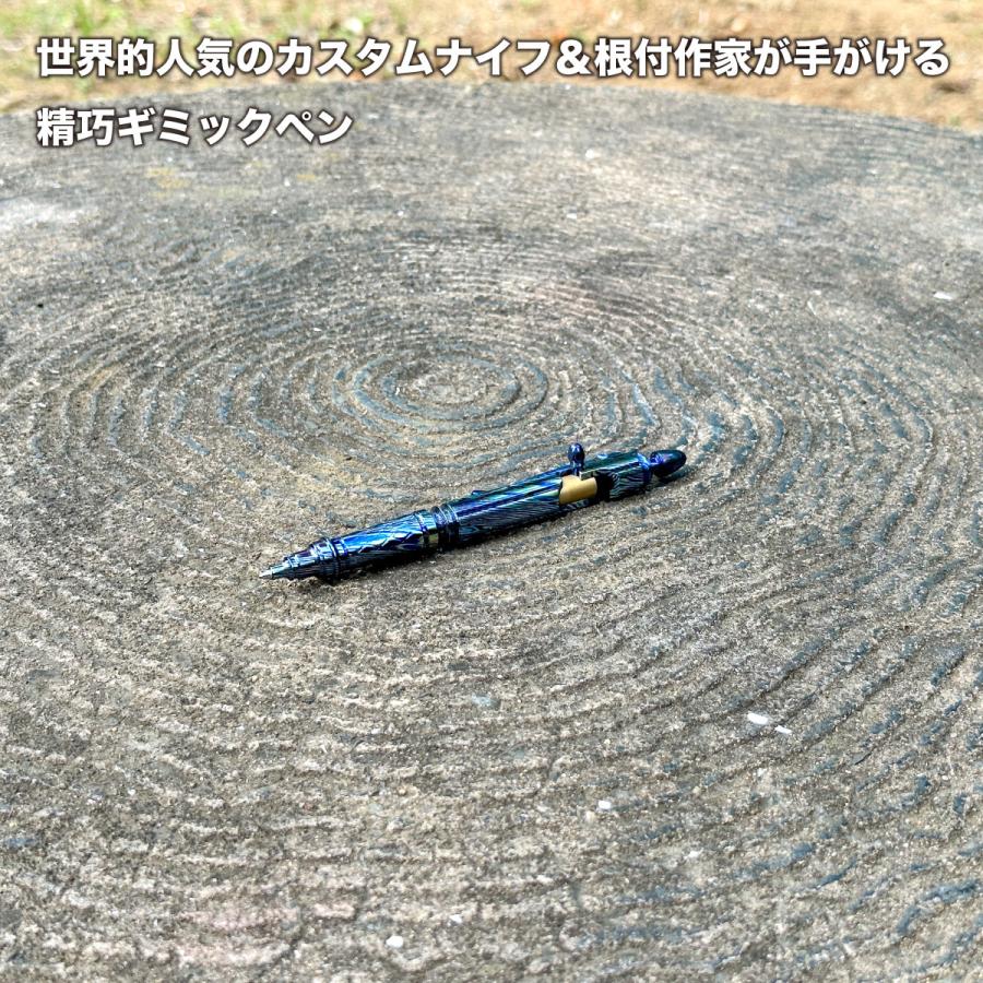 タイマスカス削り出しペン 中山英俊監修 世界限定20本 最上級ライフル