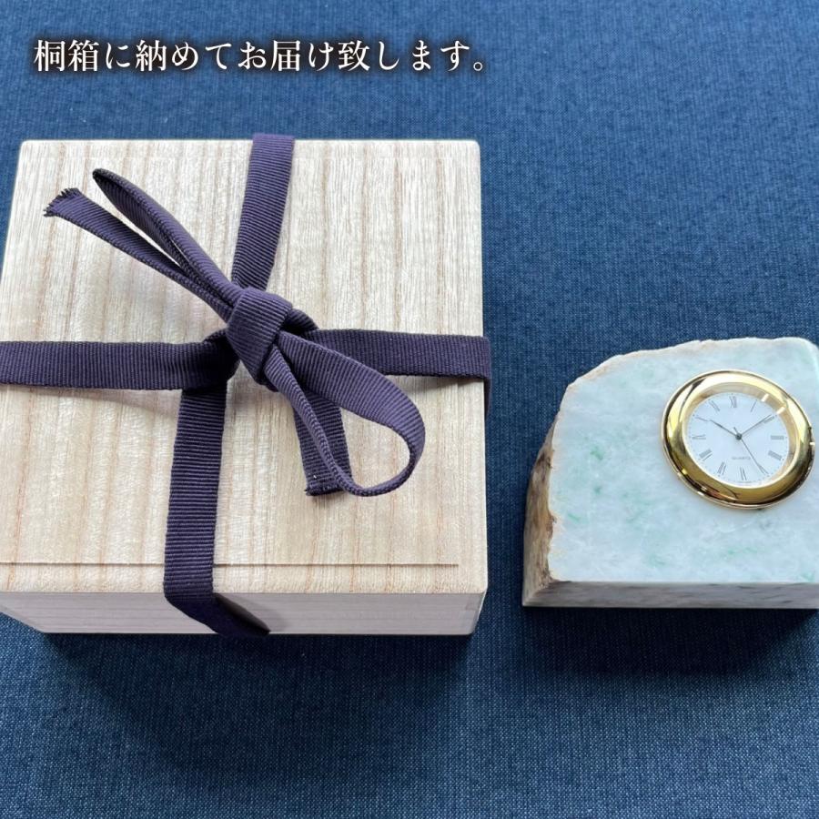 歳末大感謝祭！／ヒスイ原石時計「悠久の時」武藤玄功作 置き時計