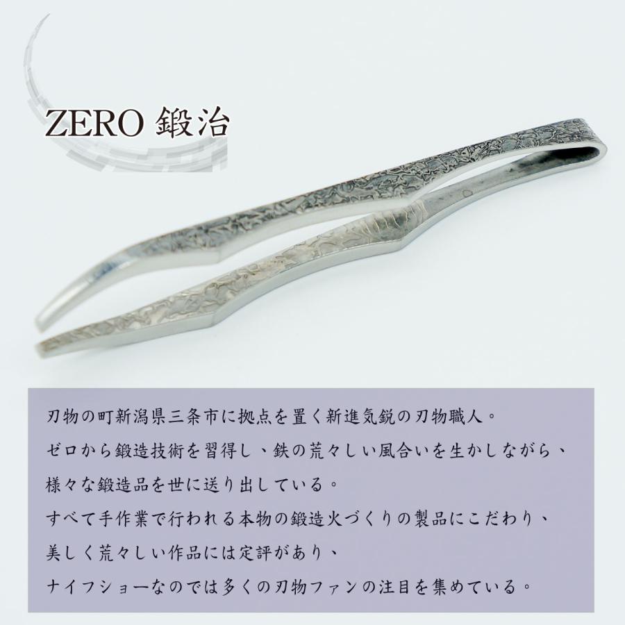 ダマスカス鋼 最高級 毛抜き 手打ち 鍛造 三条 職人 ZERO鍛治 ダマスカス鋼 最高級 毛抜き 手打ち 鍛造 三条 職人 ZERO鍛治