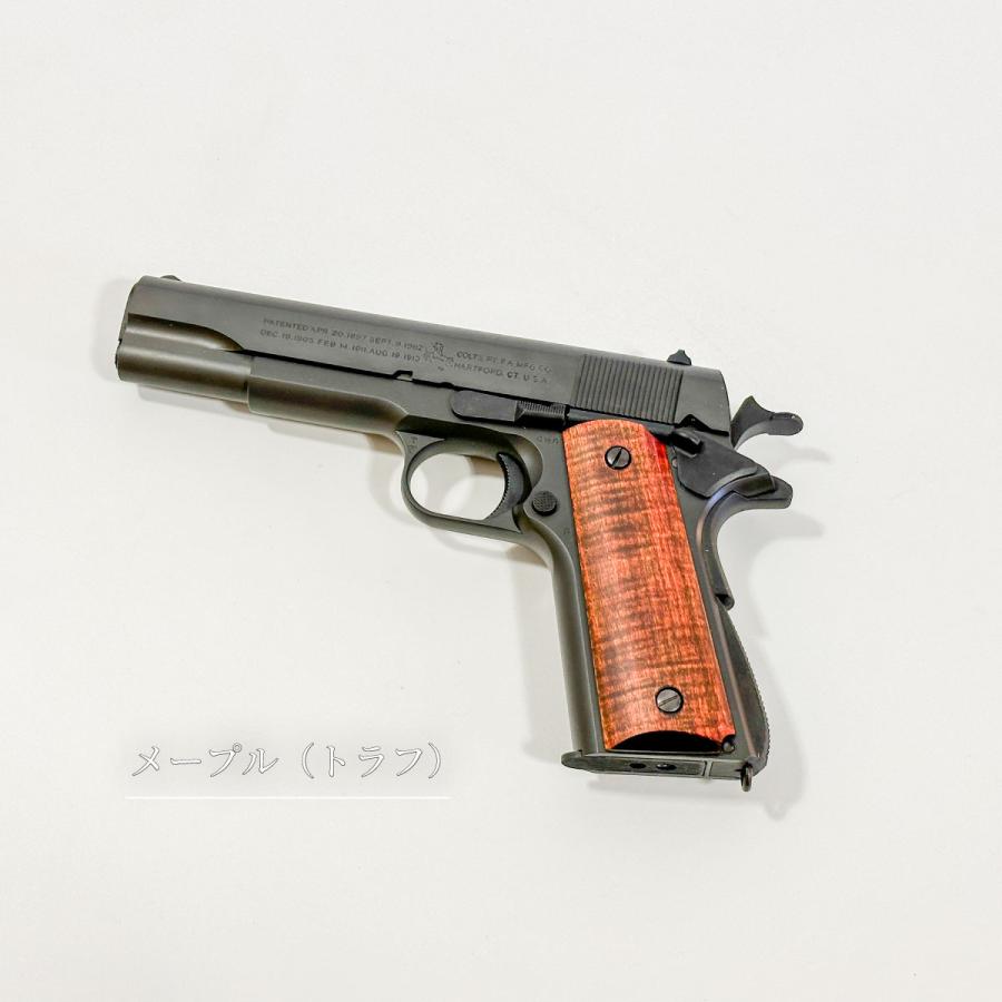 伊早坂秀一＞名銃コルトガバメント・超銘木グリップカスタムエアガン