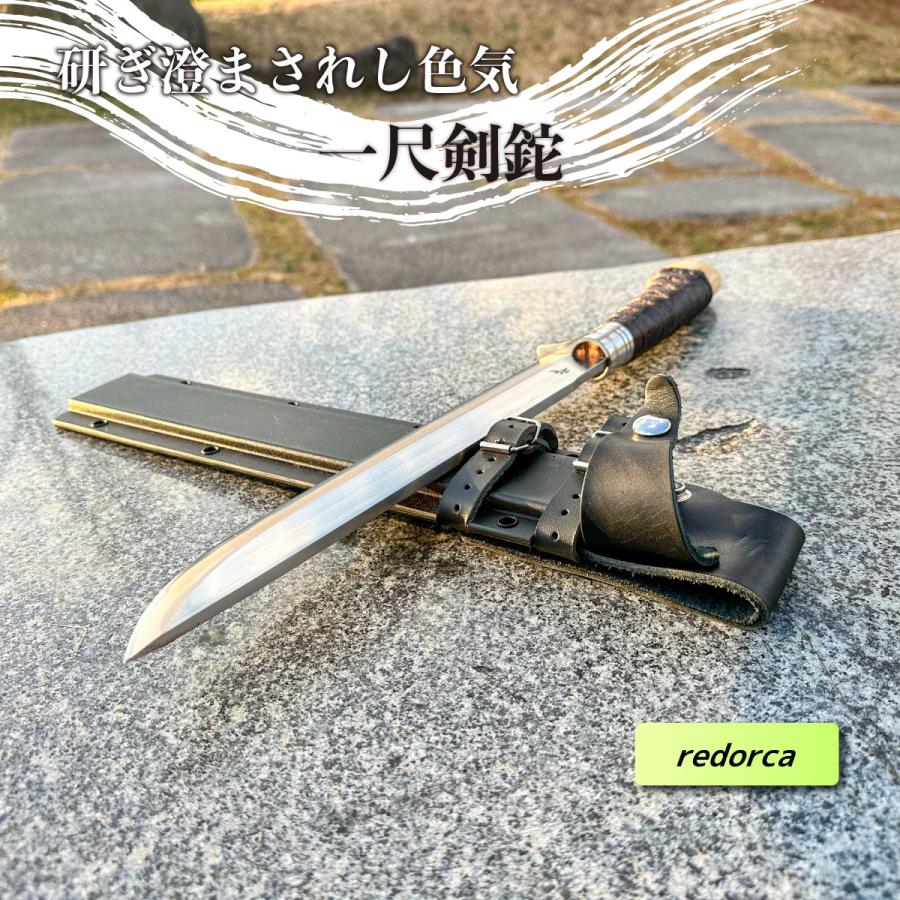 レッドオルカ 一尺 剣鉈 カイデックスシース : グッドリッチ - 通販