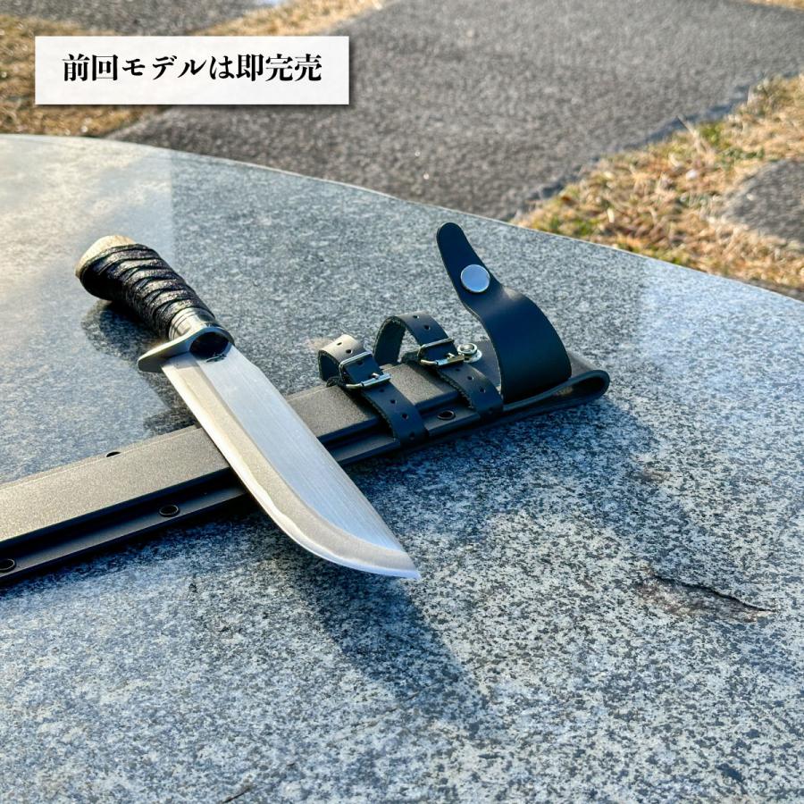 レッドオルカ＞剣鉈「北斗」カイデックスシース【数量限定】 : グッド