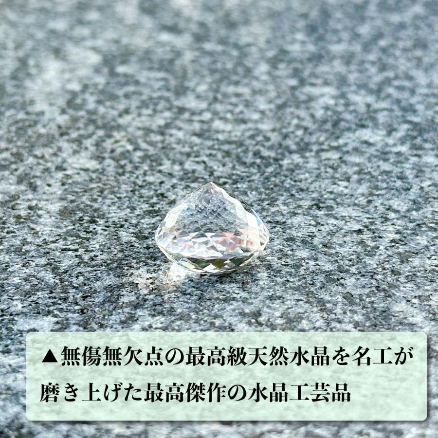 山梨製天然水晶ブリリアントカットの画像