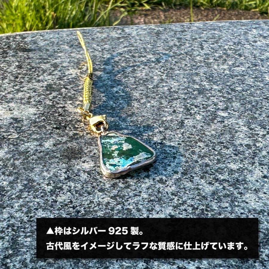 新春初売りセール！／太古の秘宝 古代銀貨ローマングラス根付 : グッド