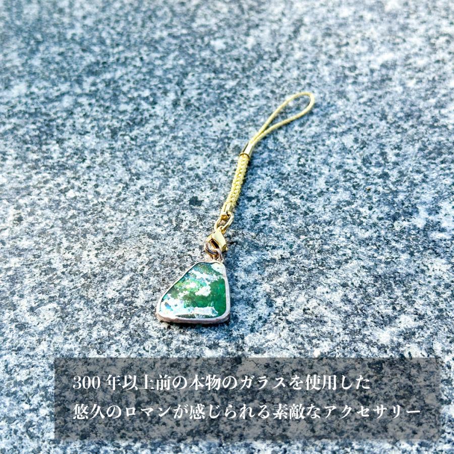 新春初売りセール！／太古の秘宝 古代銀貨ローマングラス根付 : グッド