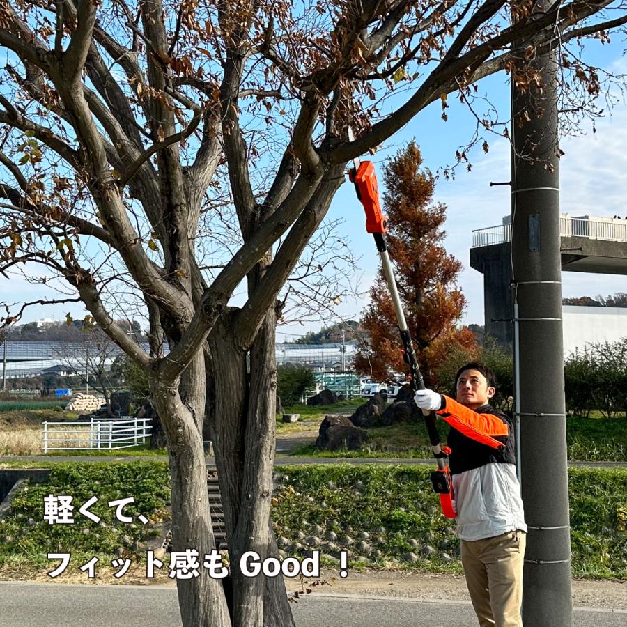 アームプロテクター チェーンソー 防護 「サムライレジェンド・アーム