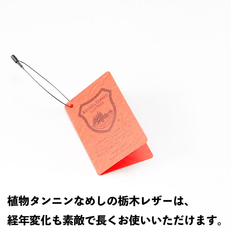 最大ウエスト119cm対応 長〜いベルト ふくよかさんOK「肉厚一枚革栃木レザーベルト」細い方もOK_3