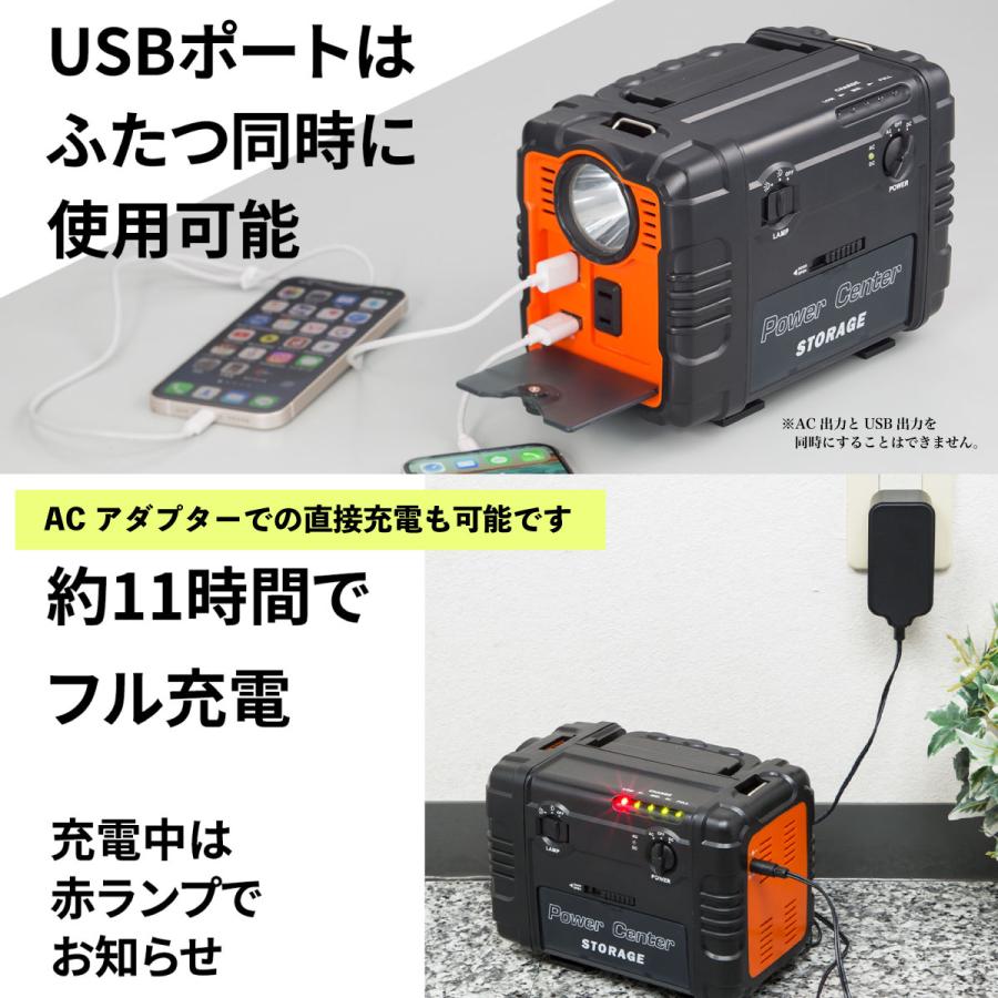 発電機 緊急 コンパクト 「まわしてチャージ充電丸Evolution 発電機 緊急 コンパクト 「まわしてチャージ充電丸Evolution