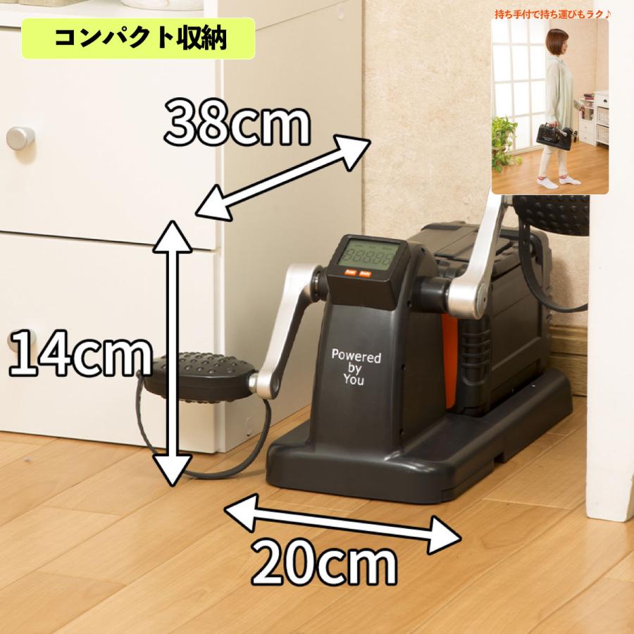 発電機 緊急 コンパクト 「まわしてチャージ充電丸Evolution 発電機 緊急 コンパクト 「まわしてチャージ充電丸Evolution