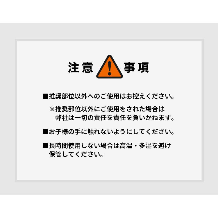 EDCARE 男性器ケア器 自宅でできる超音波ケア 家庭用機器 : グッド