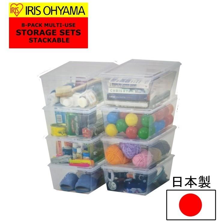 アイリスオーヤマ ストレージボックス 12.8L収納ケース×8個 アイリスオーヤマ ストレージボックス 12.8L収納ケース×8個