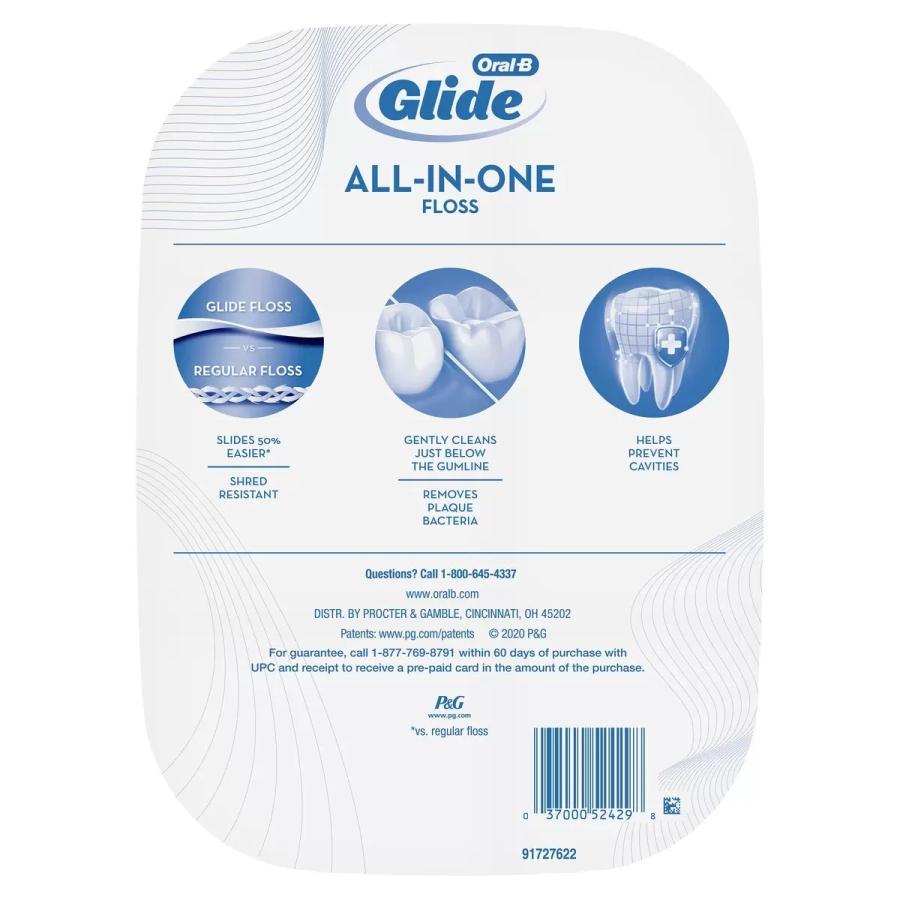 Oral-B Glide デンタルフロス】44m×6個セット(合計264m) ミント ALL 