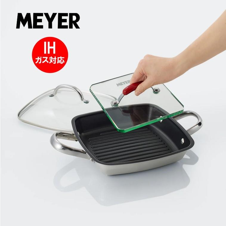 マイヤー(Meyer) スクエアグリルパン 24CM RED グリルプレス付き マイヤー(Meyer) スクエアグリルパン 24CM RED グリルプレス付き