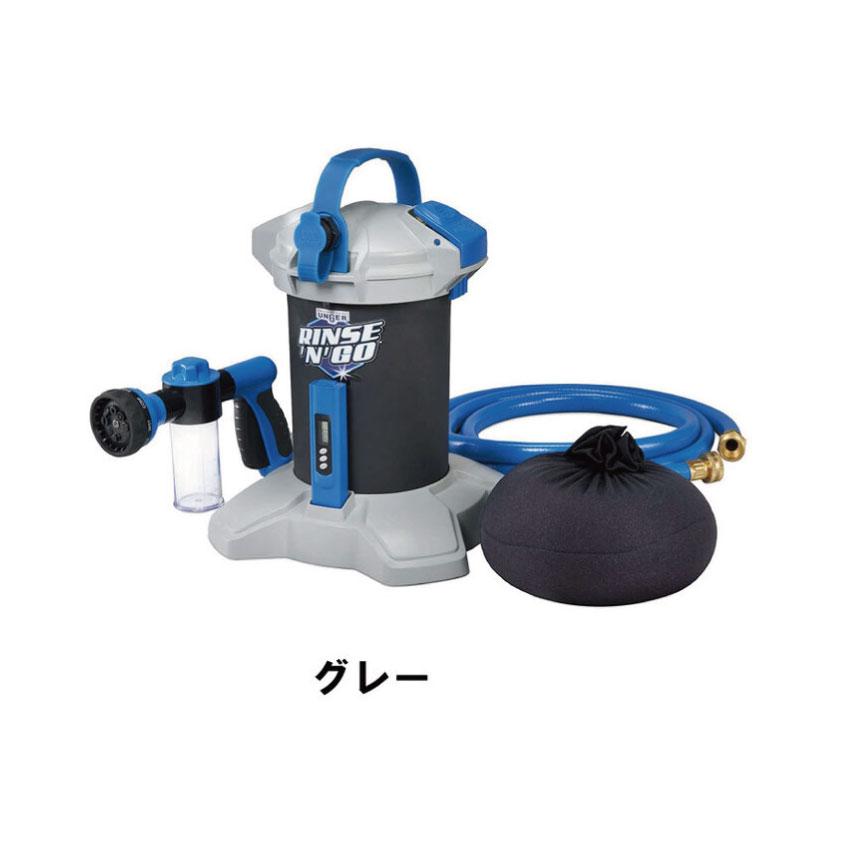 Unger Rinse