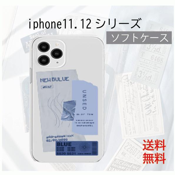 Iphone12 シリーズ 対応 Iphone12 Iphone 12 Mini Ip Iphone12 Pro スマホケース 韓国 ステッカー スマホ スクラップ スマホ ケース カバー かわいい おしゃれ Ras 1104 Good Item 通販 Yahoo ショッピング
