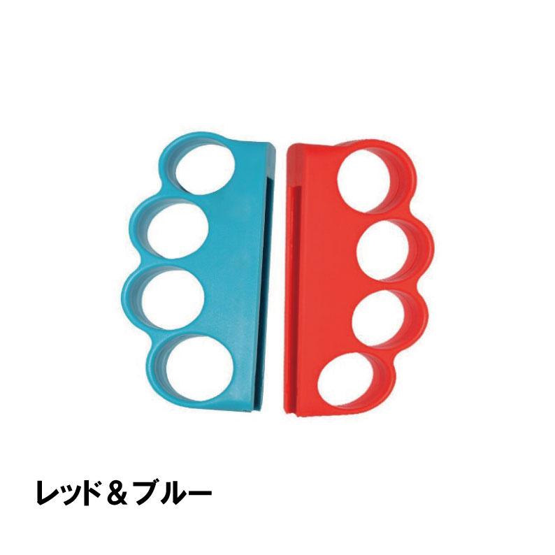 任天堂 スイッチ コントローラー グリップフィットボクシング 対応 ハンドル Nintendo Switch Joy-Con ジョイコン Fit Boxing エクササイズ ゲーム｜good-eight｜02