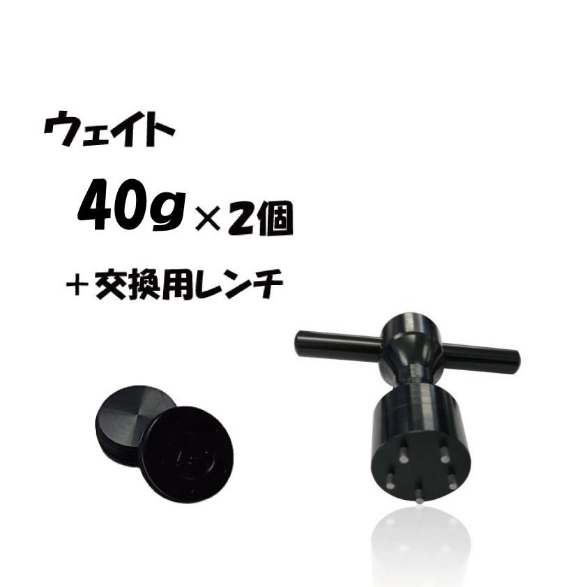 SCOTTY CAMERON 【送料無料】 スコッティ キャメロン 互換 カスタム 