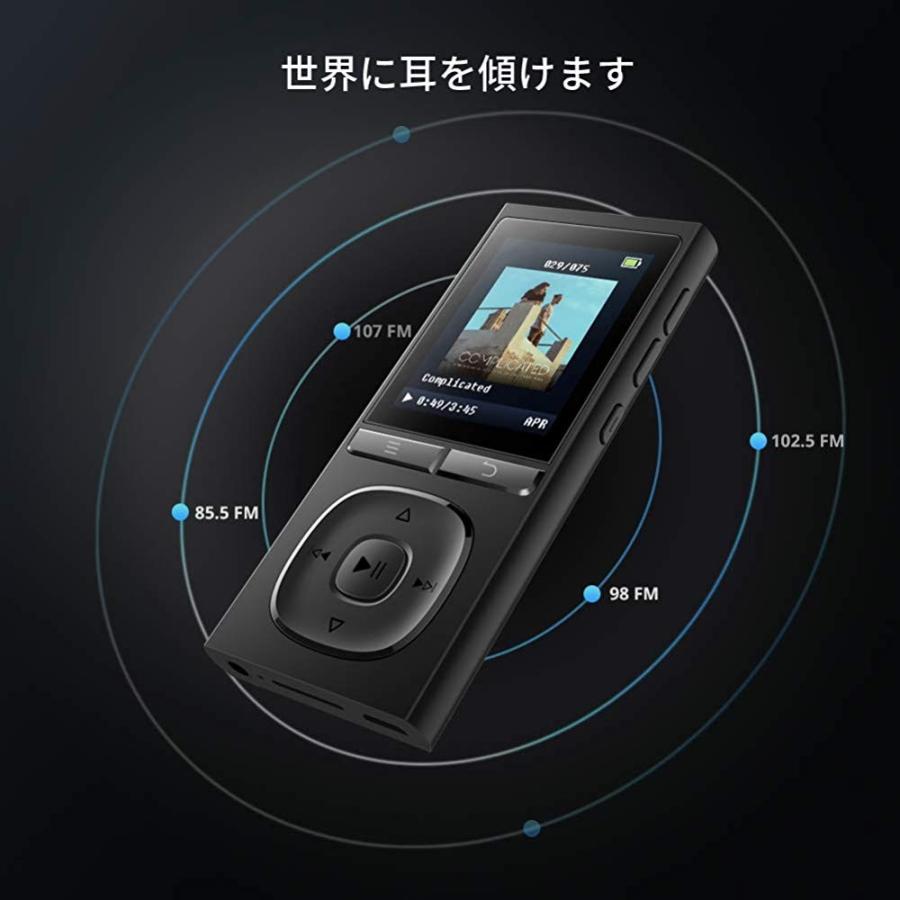 Victure Mp3プレーヤー 最大100時間待機 軽量 Hifi高音質 8gb内蔵 128gb拡張可能イヤホン Fmラジオ 録音m5 1234 000424 Good Express 通販 Yahoo ショッピング