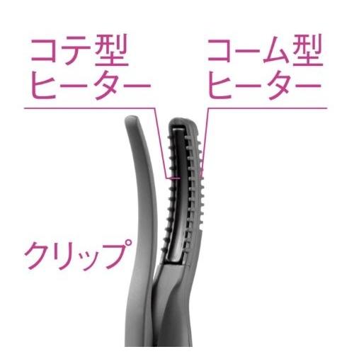 Panasonic（パナソニック） ホットビューラー まつげくるん 2WAYタイプ