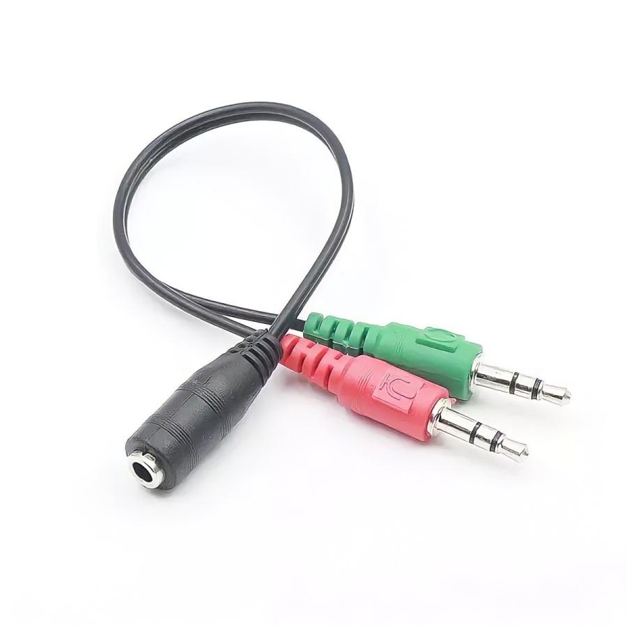 17点セット イヤホン イヤーピース イヤホンケース 3.5mm変換ケーブル imgrc0157374588.jpg