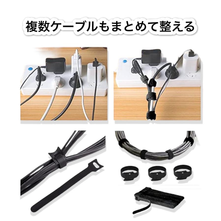 ケーブル結束バンド 15cm マジックテープ ケーブル簡単まとめ 3本セット |  | 01