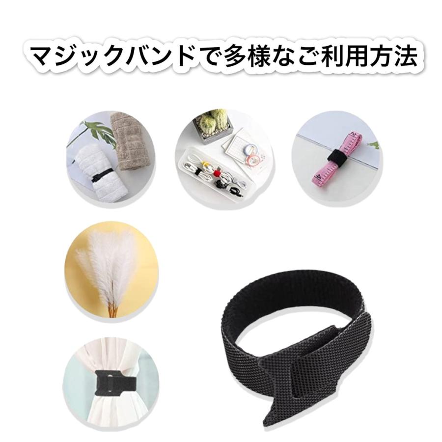 ケーブル結束バンド 15cm マジックテープ ケーブル簡単まとめ 3本セット |  | 02