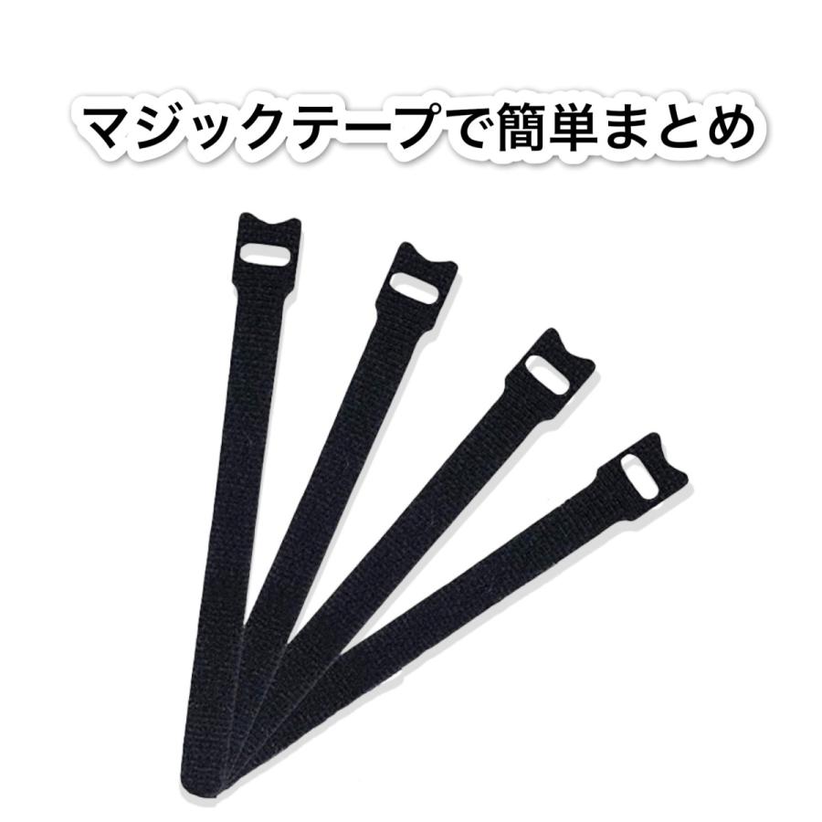 ケーブル結束バンド 15cm マジックテープ ケーブル簡単まとめ 3本セット |  | 05