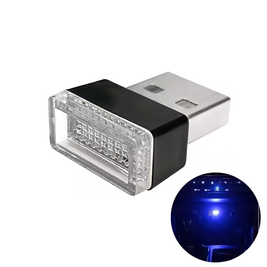 【SALE／104%OFF】車 USB ライト イルミネーション LED ブルー 2個