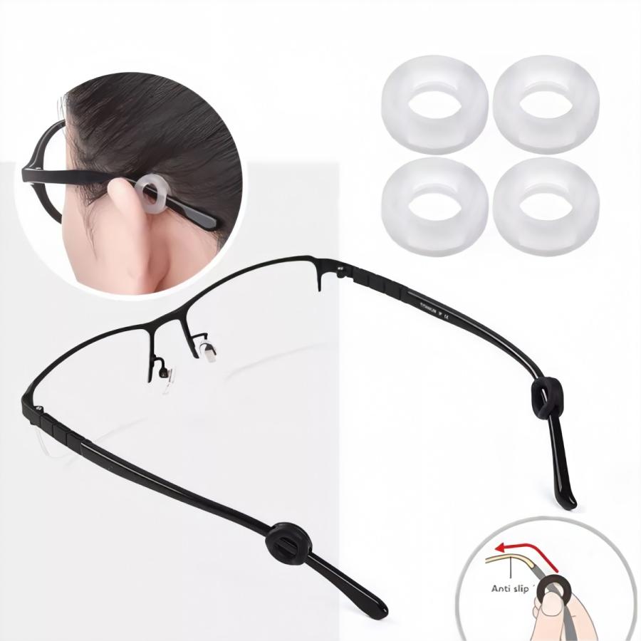 メガネ ズレ防止 リング 2ペア 4個 Glassesring 2 Good Express 通販 Yahoo ショッピング