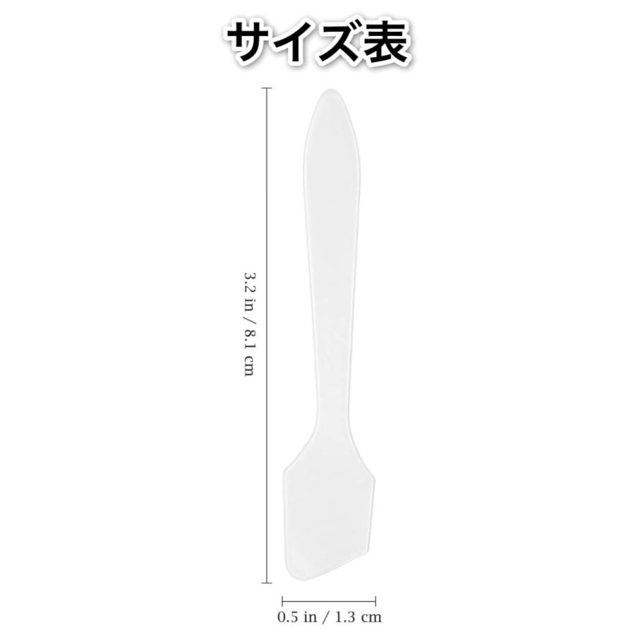スパチュラ メイク 使い捨て ヘラ 2本セット |  | 04