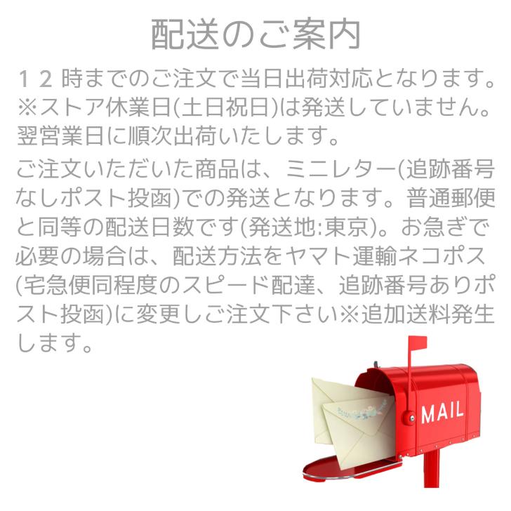 腕時計 電池 SR621SW 村田製作所 (旧SONY) ボタン電池 2個(バラ売り)|good-express|02