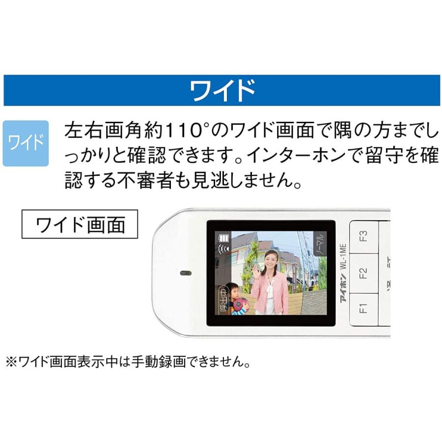 アイホン（aiphone） ワイヤレステレビドアホン WL-11 : GOOD EXPRESS