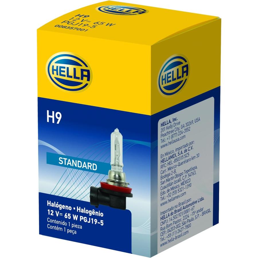 【並行輸入品】HELLA H9 Standard Halogen Bulb  12 V  65Wの画像