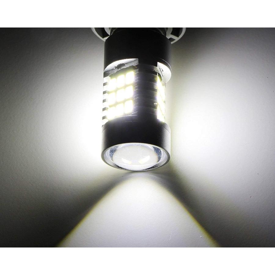【並行輸入品】iJDMTOY (2) 360度 30-SMD-2835 3156 3157 3357 4157 LED電球 ウインカーライト対応 昼間の画像