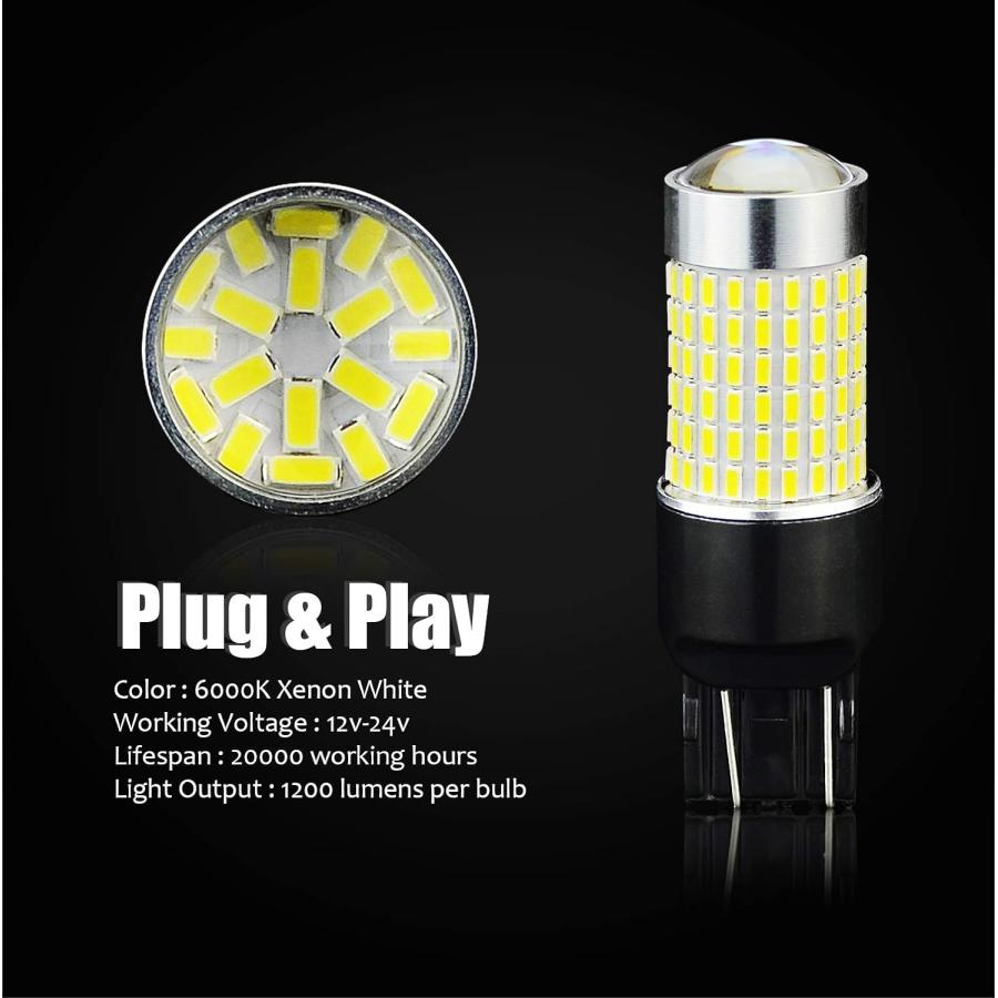 【並行輸入品】JDM ASTAR 1200 Lumens Extremely Bright 144-EX Chipsets 7440 7441 744の画像