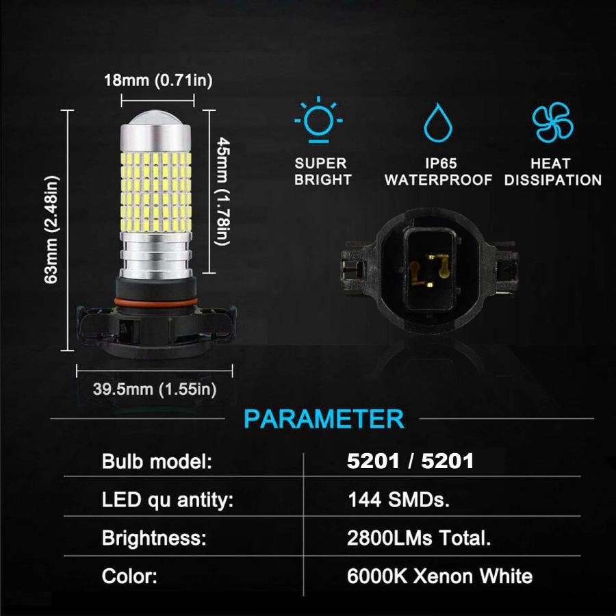 【並行輸入品】JDM ASTAR ブライトホワイト 144-EX チップセット 5202 5201 LED フォグライト電球 プロジェクター付きの画像