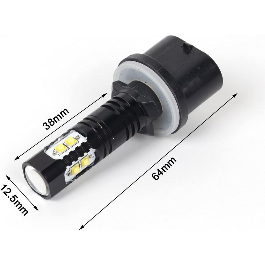【並行輸入品】Alla Lighting 2000 Lumens PG13 899 880 LED Fog Lights Bulbs  6000K Xの画像