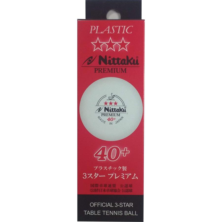 並行輸入品】Nittaku／ニッタク プラ3スタープレミアム3個