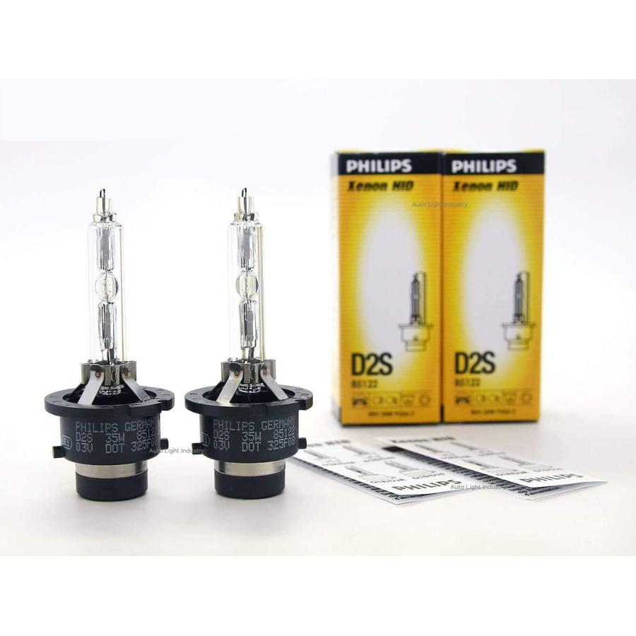 ALi　特別価格 並行輸入品】ALI PHILIPS D2S 4300K OEM 交換用 HID XENON 電球 85122