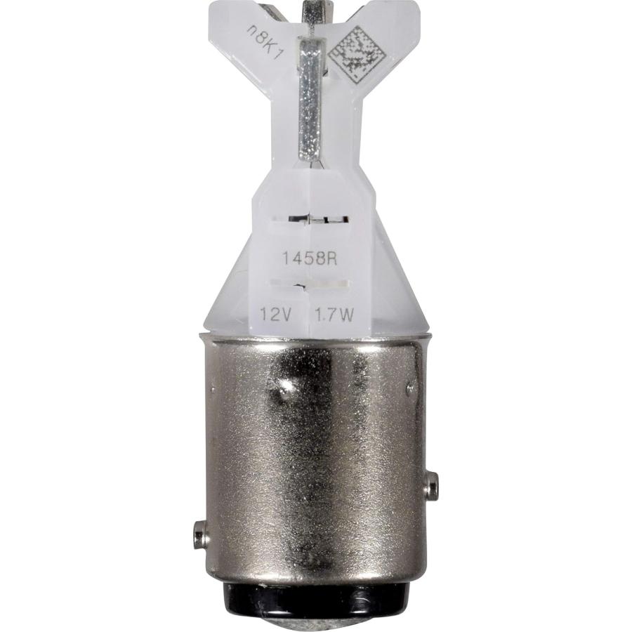 【並行輸入品】SYLVANIA - 1157 LED レッドミニ電球 - 明るいLED電球 ストップとテールライトに最適 (電球2個付き)　_5