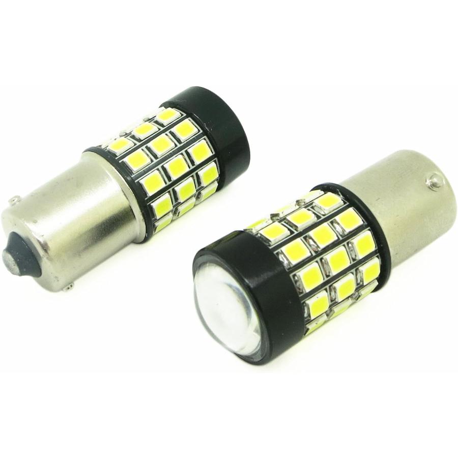 【並行輸入品】Alla Lighting 39-SMD 1156 7506 BA15S High Power 2836 Chipsets Xtremeの画像