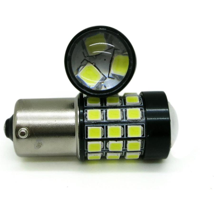 【並行輸入品】Alla Lighting 39-SMD 1156 7506 BA15S High Power 2836 Chipsets Xtremeの画像