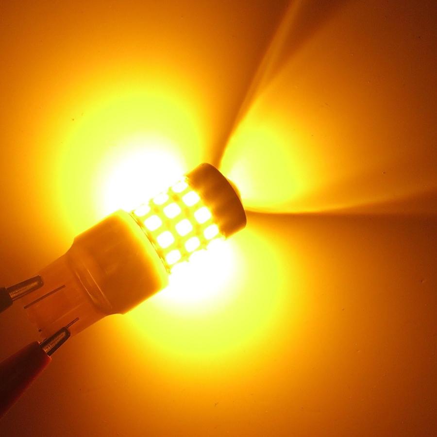 【並行輸入品】Alla Lighting 2pcs Super Bright Amber Yellow 4157NAKLCP 3757AK 3757Nの画像