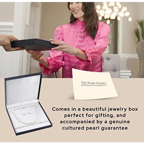 【並行輸入品】[The Pearl Source] レディーズ 淡水養殖真珠のネックレス、ブレスレット＆ピアスセット 8.0 9.0mm Theの画像